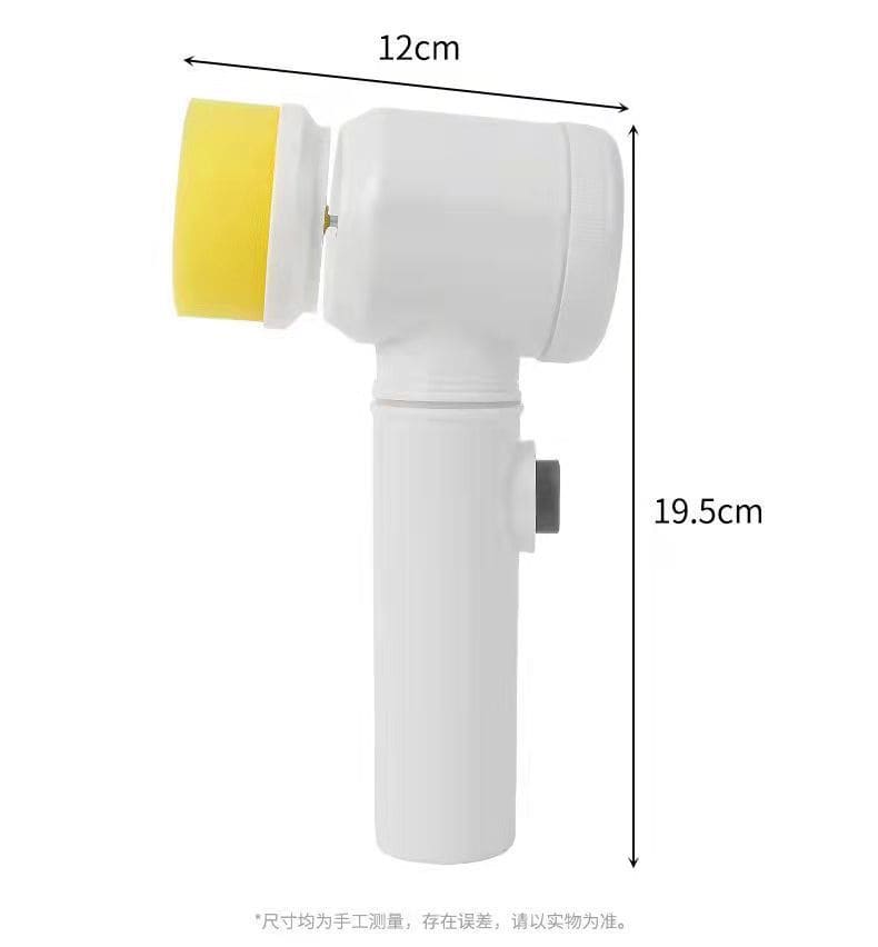 Cepillo Eléctrico multifuncional 5 en 1